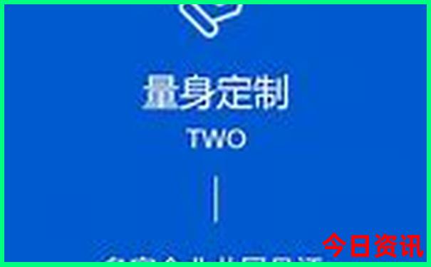 澳门一码一特一中准选今晚一警惕