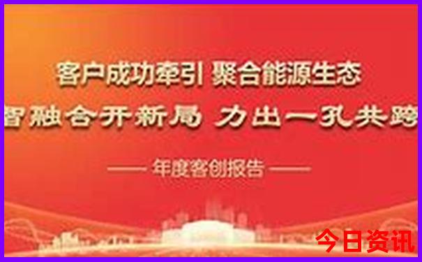 黑毛沟大峡谷旅游攻略