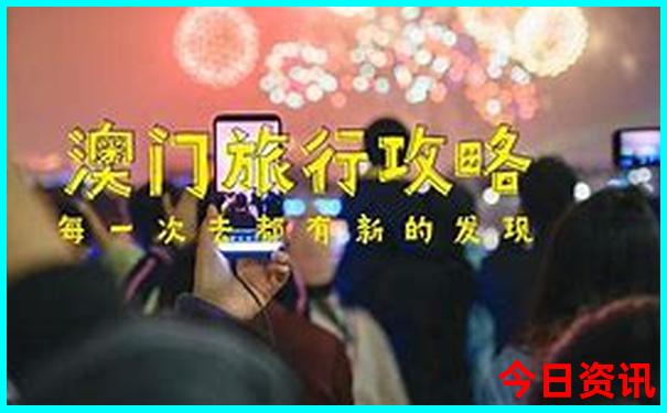 假期带孩子去哪里玩比较好