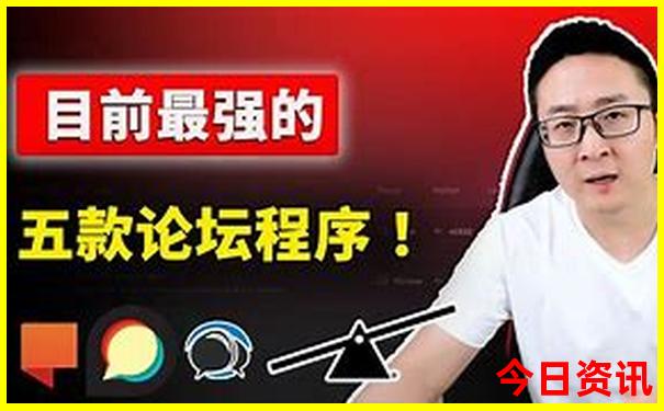 国内适合5天旅游的地方