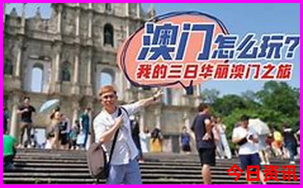 夏季游玩避暑好去处