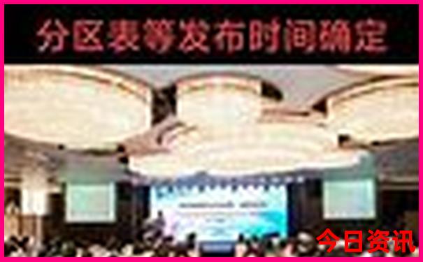 万岁山攻略一日游最佳路线